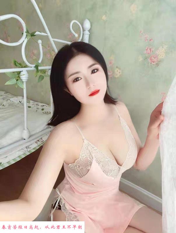 越秀韵味少妇 第2张