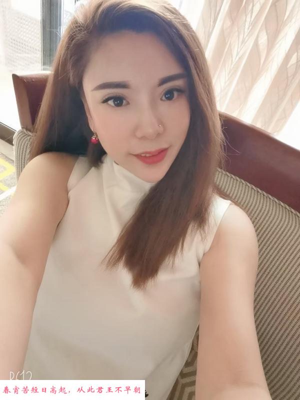 城阳单干少妇 第1张