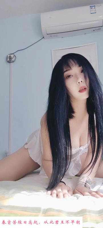 黑长直纯骚比 第2张