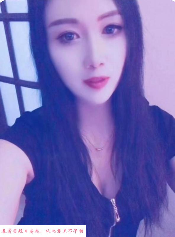熟女慧慧服务系 第3张