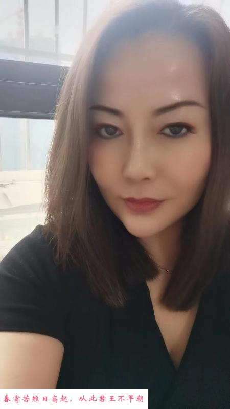南京妩媚少妇 第2张