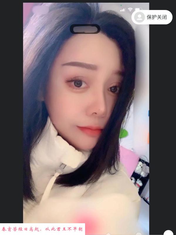 上海徐汇小活妹子 第3张