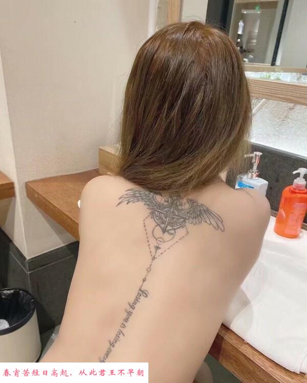 天津和平少妇 第1张