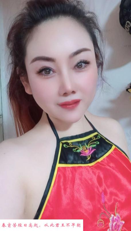 大奶肥臀少妇 第3张