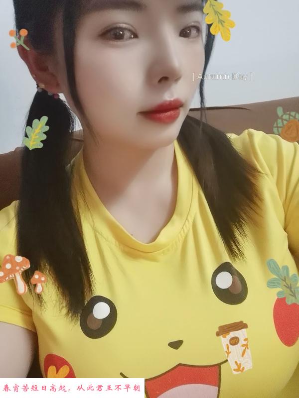 龙华兼职水妹 第1张