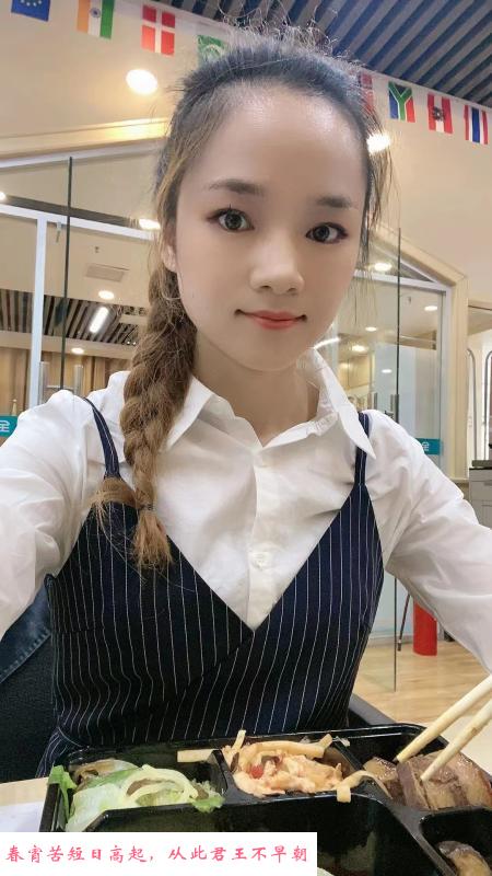 南京特色王 第2张
