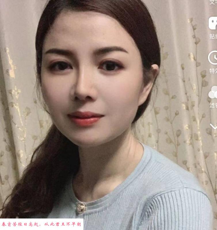 兼职的美丽少妇姐姐 第1张