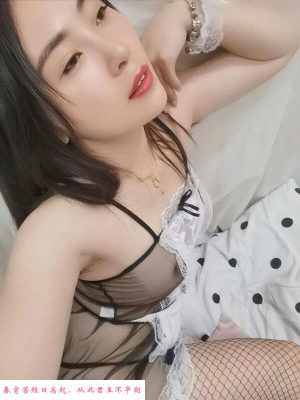丰台风骚熟女 第1张