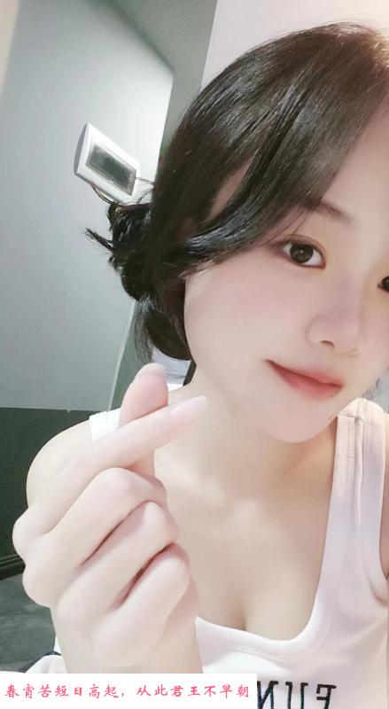 广州东圃妹 第1张