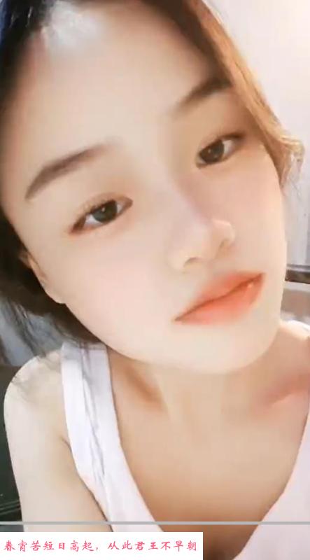 广州东圃妹 第3张