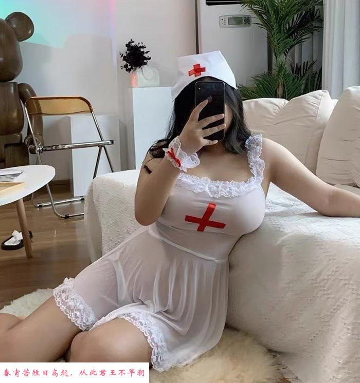 芜湖微坦晴晴子 第2张