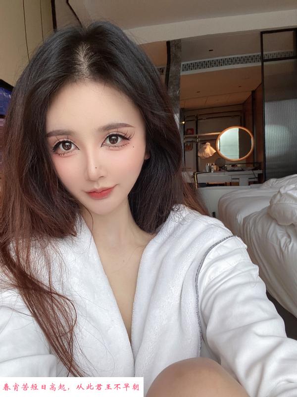 丰台小湿妹 第2张