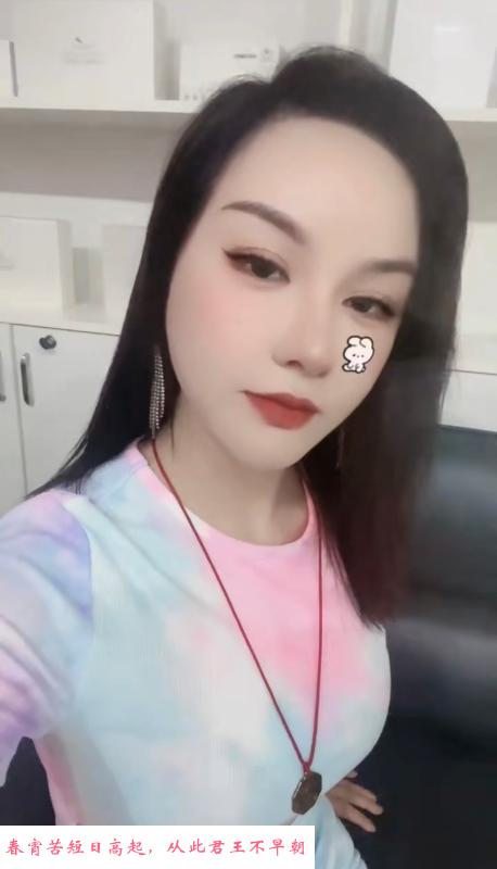 性感少妇可后入 第1张