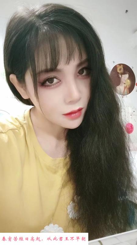 建宁路软妹子白丝婚纱 第3张