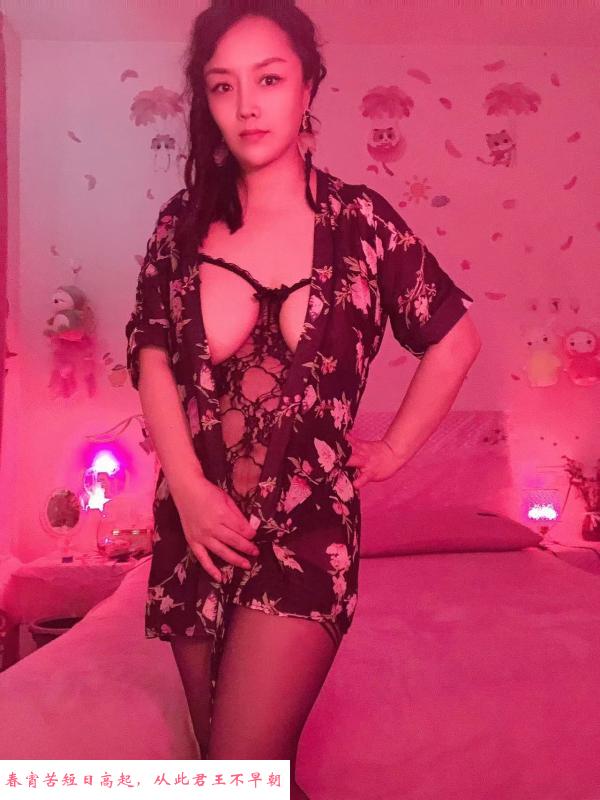 调情高手少妇 第3张