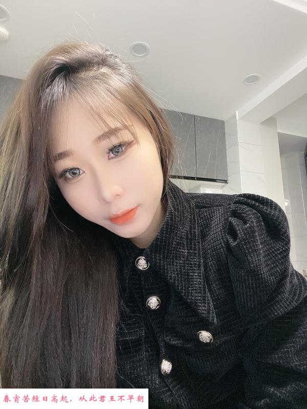 长沙小妹妹 第3张