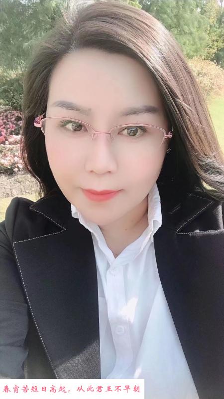 丰满芯芯 第2张