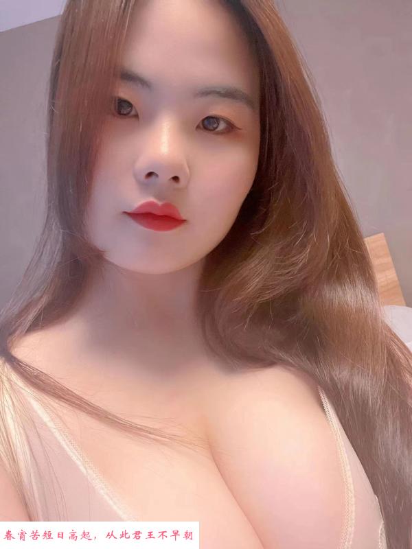 温柔丰胸小姐姐 第1张