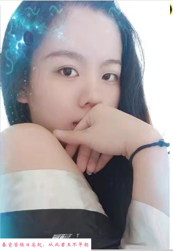 福州台江区妹子柠檬 第2张