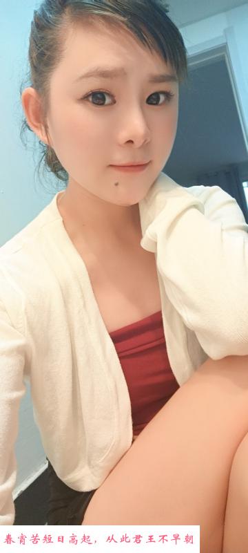 徐汇静静 第1张