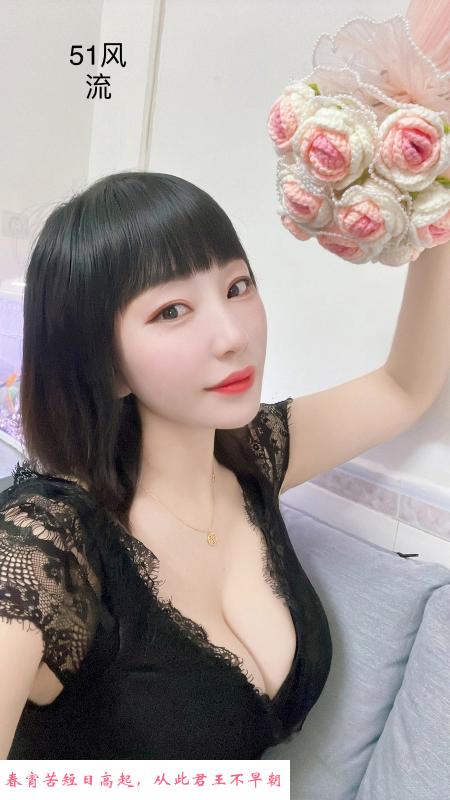 西丽渺云 第1张