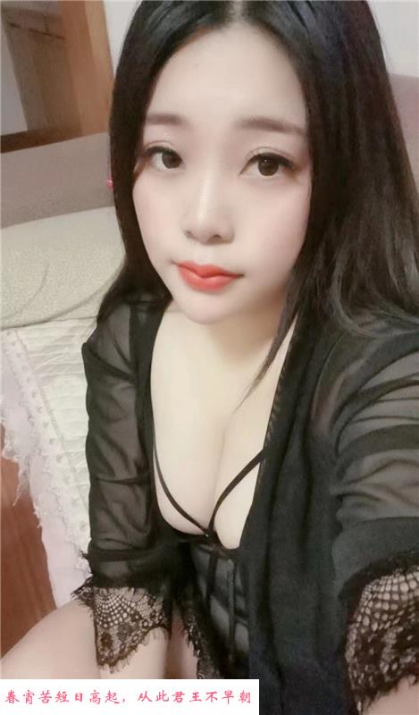 普陀少妇欣儿 第1张