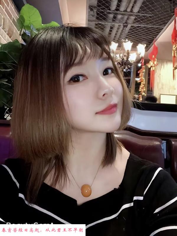 菜户营楼凤董思伊 第1张