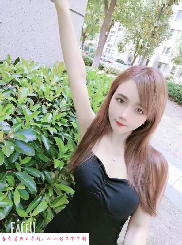 服务不错推荐 第1张