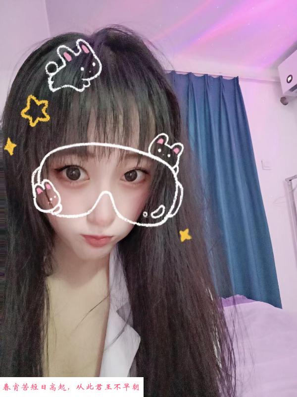 大奶皮肤嫩滑妹子 第1张