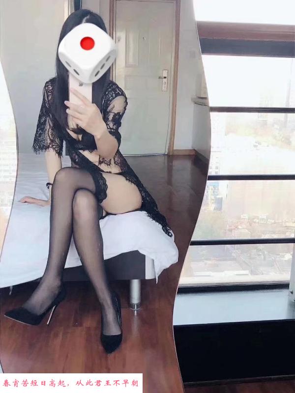 建邺长腿少妇雅琪 第1张