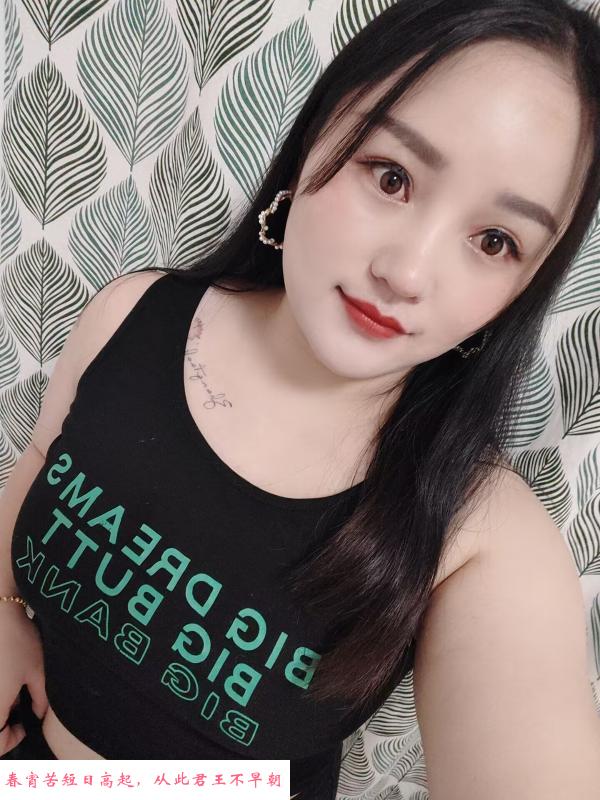 徐汇巨臀莉莉 第1张