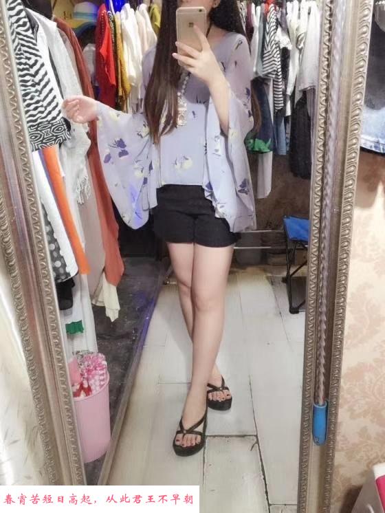 身材一流骚女 第1张