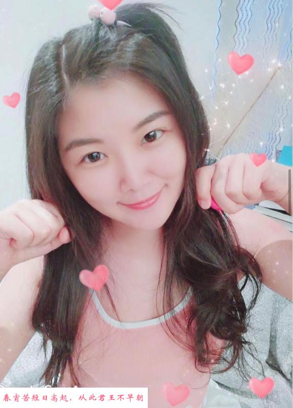 文艺小姐姐姚姿 第2张