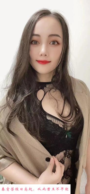 技术流小姐姐 第1张