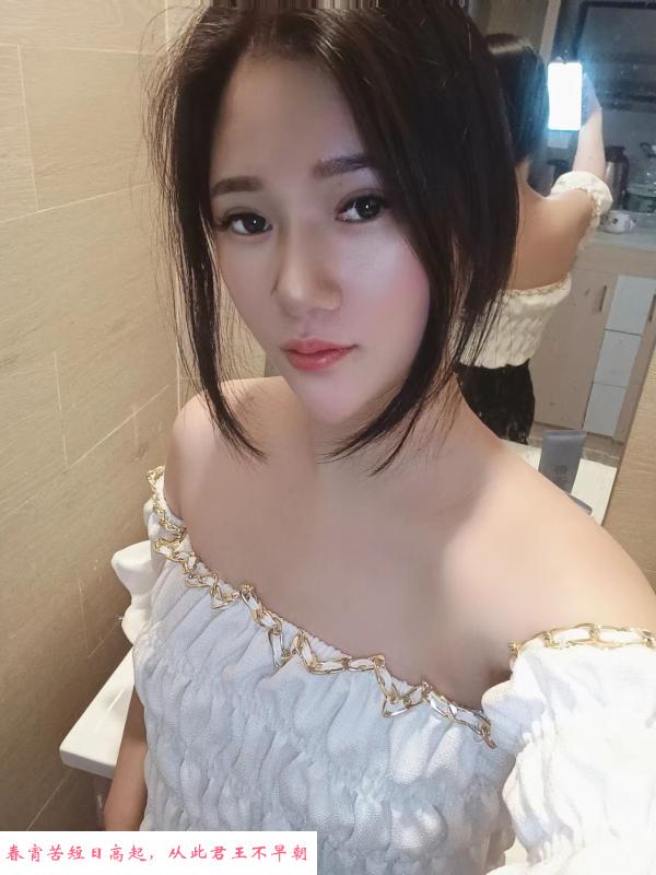 罗湖冰淇淋 第3张