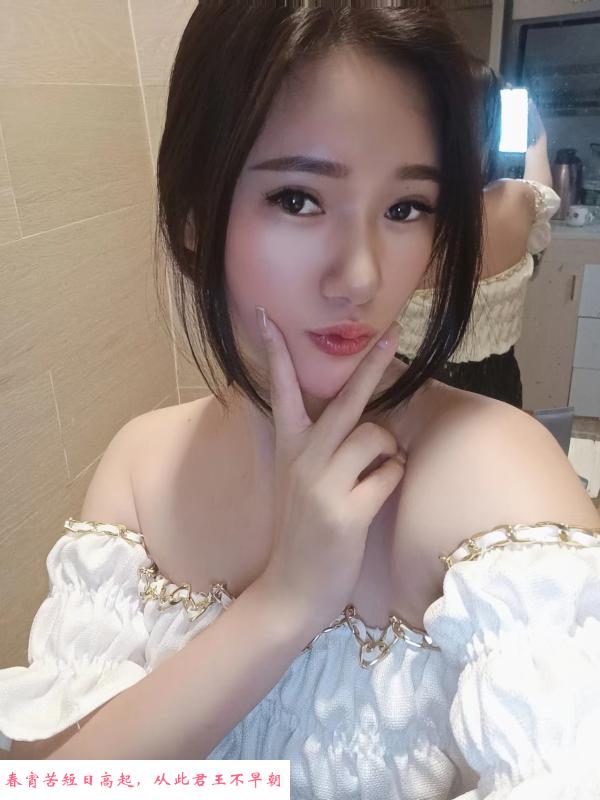 罗湖冰淇淋 第4张