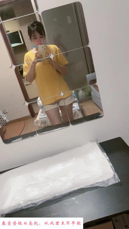 深圳南山小贝 第2张