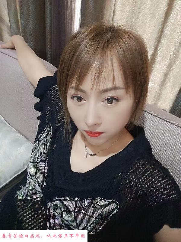 温柔的少妇姐姐 第2张