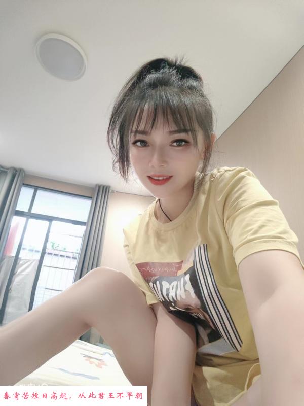 天河服务控阿狸 第1张