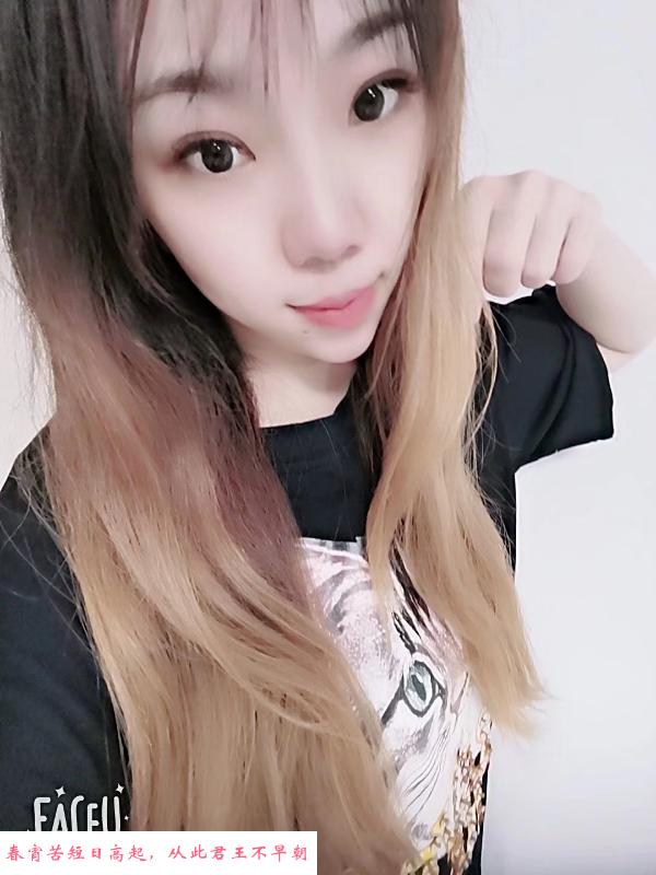 平房区服务不错的妹子 第4张