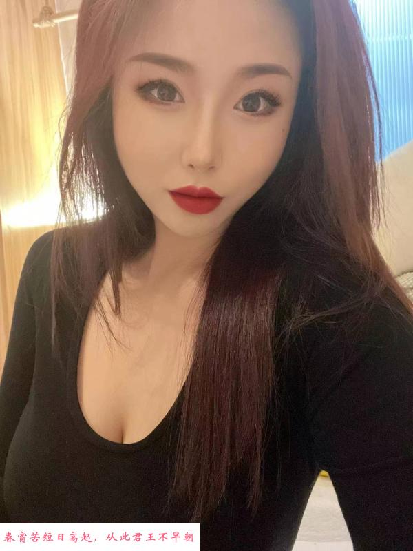 体验纹身E奶妹 第2张