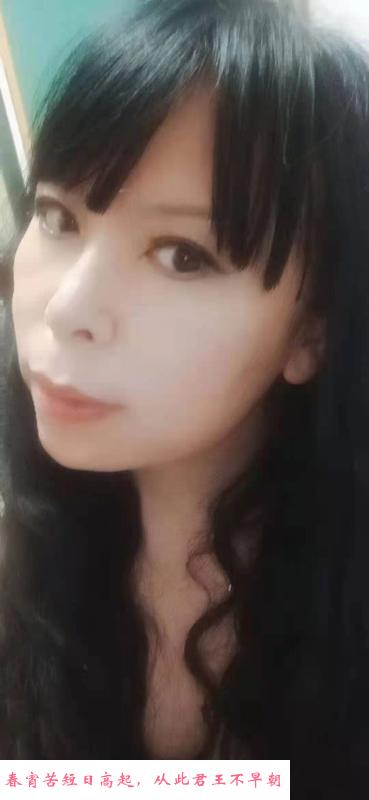 离异熟女教师 第1张