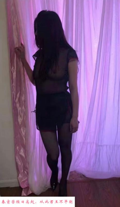 身材控服务系少妇 第2张