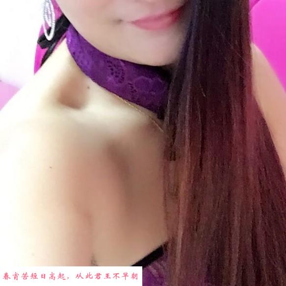 奥园广场桃子 第1张