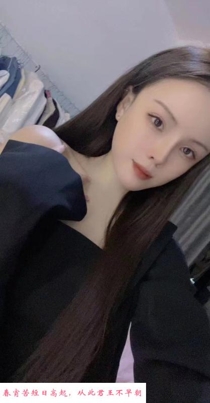 温江lf夏小姐 第3张