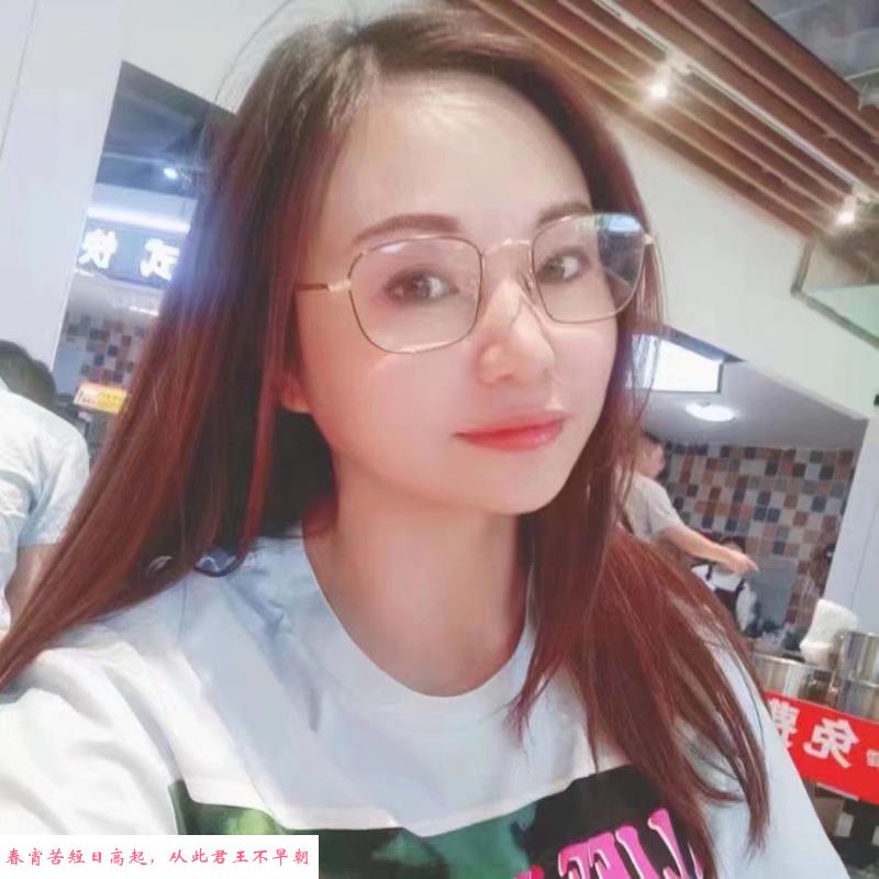 武昌大胸苹果 第1张