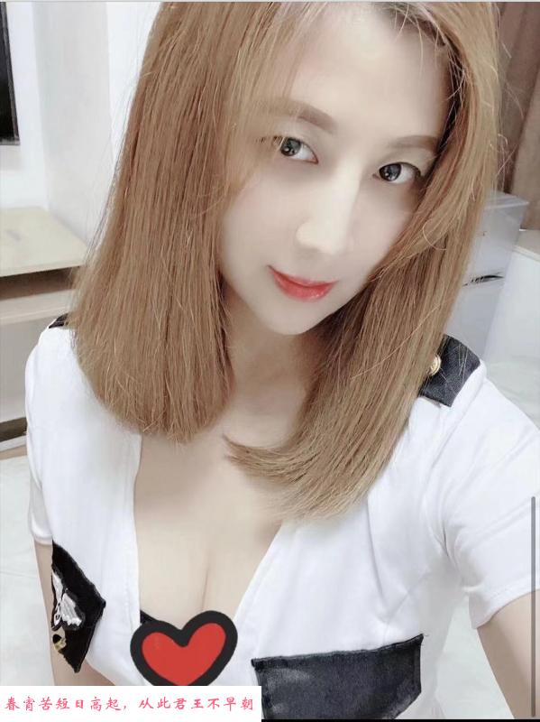 福田长腿Coco 第3张
