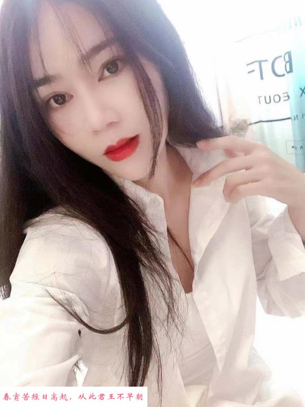 小玉体验很爽 第4张