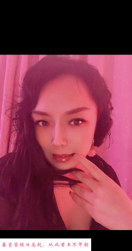 光谷骚的不行少妇 第2张