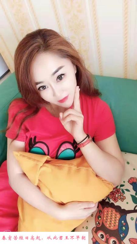 河北区丰满少妇 第2张